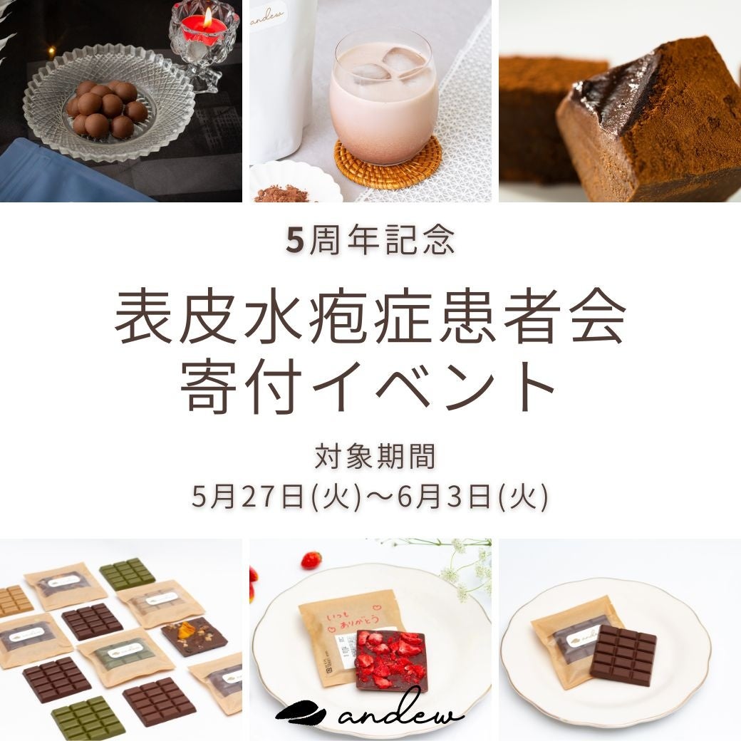 スターバックス リザーブ® ロースタリーのモノづくりに向き合う職人の情熱を届ける『JIMOTO Made+』から　沖縄・読谷の陶眞窯と島根・松江の袖師窯のマグが6月6日（金）より登場