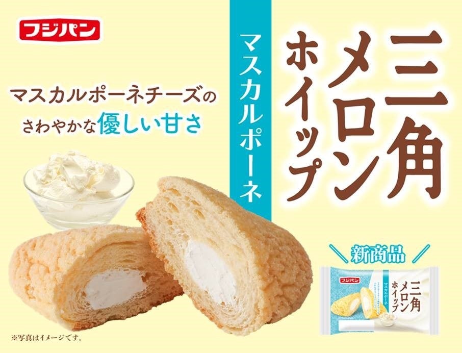 【ブランド5周年】世界一やさしいチョコレートandewが寄付イベントを開催!