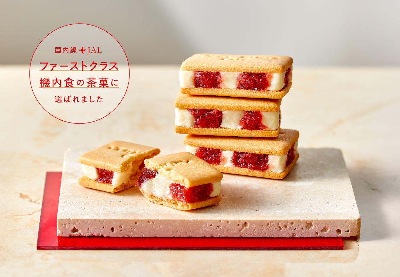 ミッフィー誕生70周年記念! 新商品「ミッフィーケーキドーナツ」2種を期間限定発売