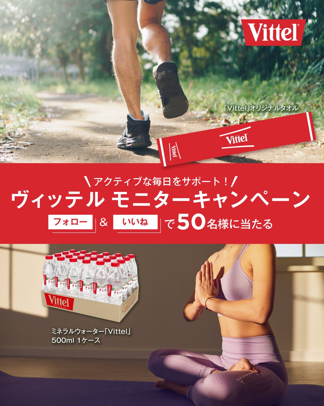 ベーカリー「リトルマーメイド」のオリジナルエコバッグを製作　～6月1日（日）から全国の店舗で数量限定販売～