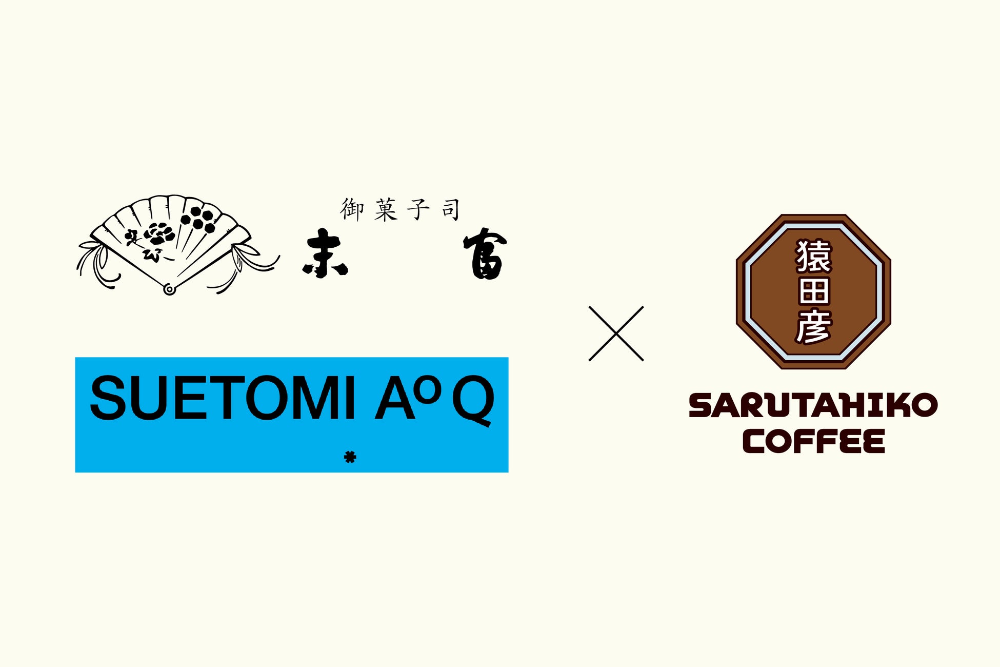 【加賀温泉郷】★保存版★ 歩いて楽しい、見てうれしい。山中温泉のお散歩マップがもっと魅力的にリニューアル！