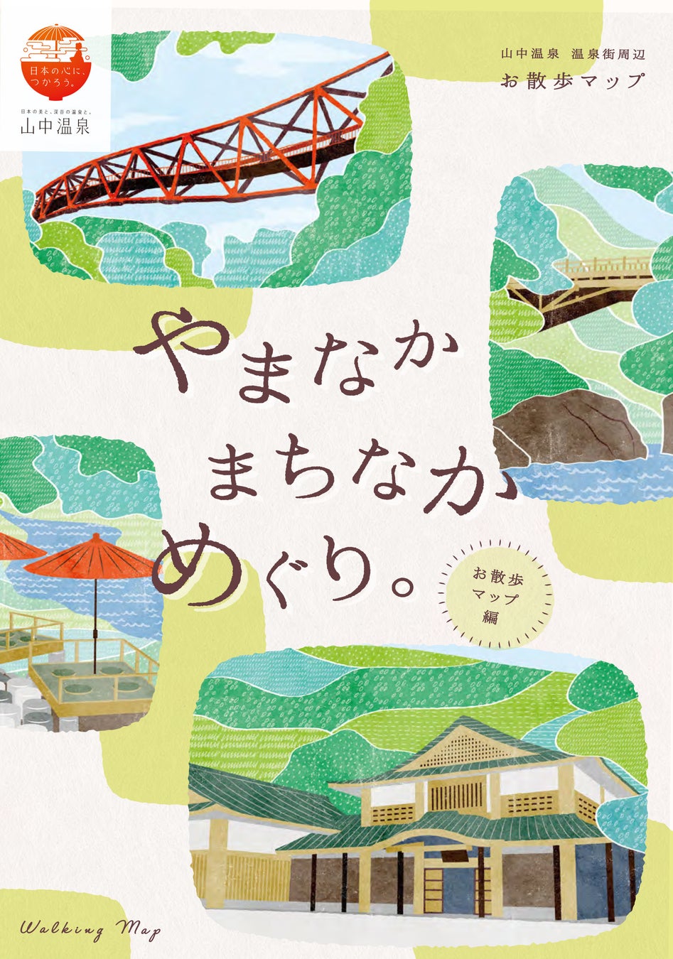爽やかなレモンの風味と、甘酸っぱい味わいが楽しめる「レモンホワイトチョコチップクッキー」、「レモンガレットサンド」6月3日（火）より新発売