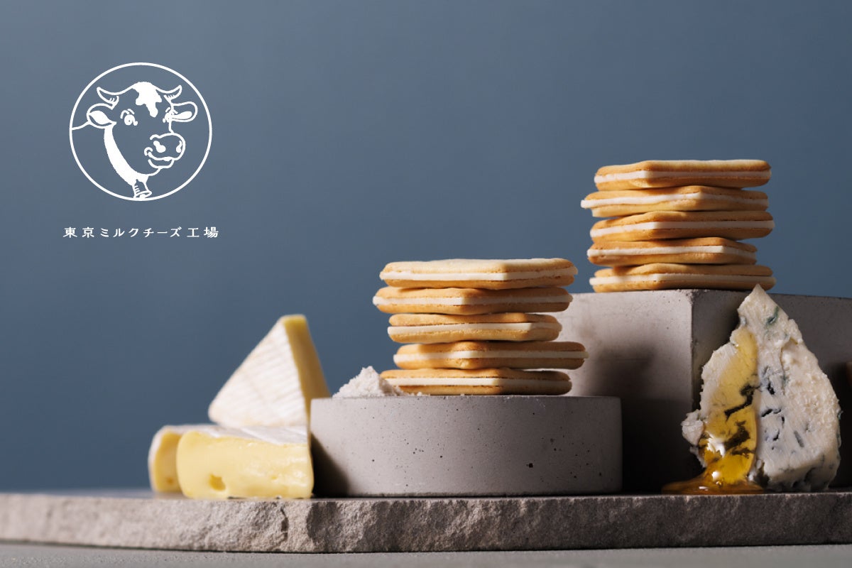 うどん生まれのもっちもち食感「丸亀うどーなつ」 ファン待望の復活販売！どこを食べても「チョコ味」！ しあわせたっぷり！「チョコ味」が帰ってくる！ 2025年6月3日（火）から全国の丸亀製麺にて販売開始