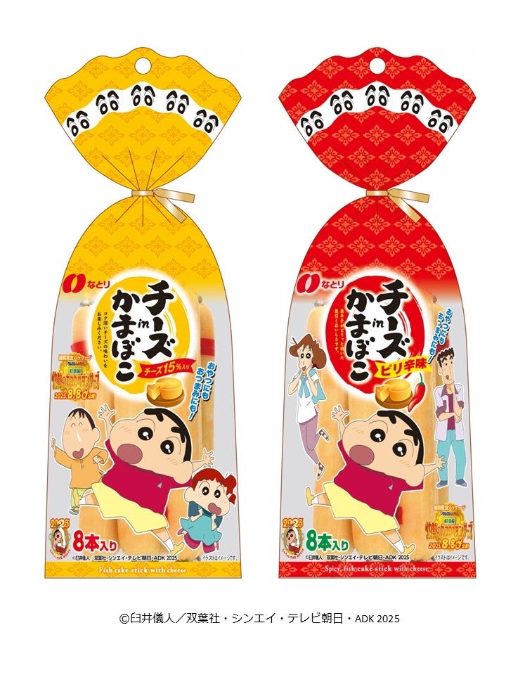 【漬けるだけで、味が決まる】人気料理家・ワタナベマキさんの頼れるレシピ集『新装版 漬けるおかず』5月29日発売