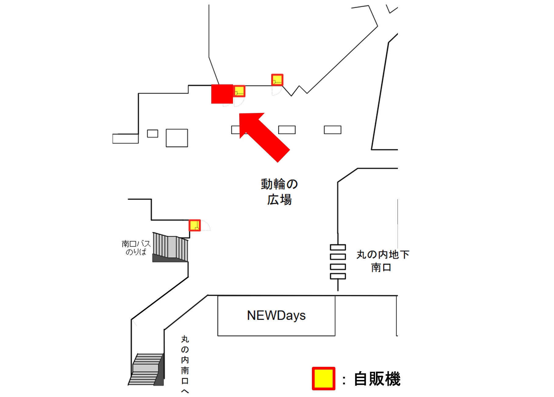 最新作 『映画クレヨンしんちゃん 超華麗！灼熱のカスカベダンサーズ』とのコラボレーション第２弾！チーズinかまぼこ　クレヨンしんちゃんパッケージ
