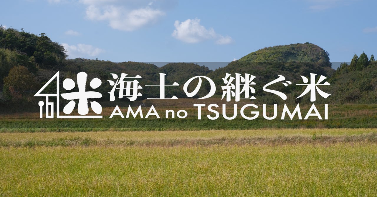 京都・山頂の蒸留所 わずか1年で世界三大種類品評会 ジン部門 最高金賞（Double Gold）」を受賞