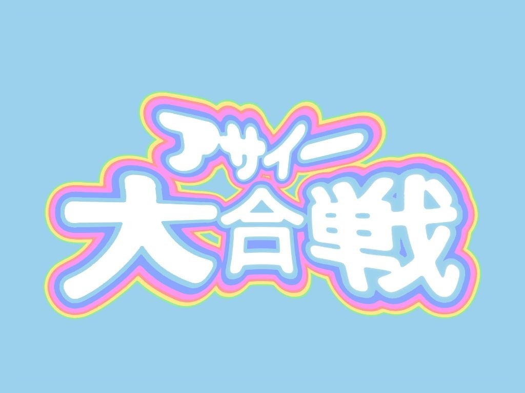 【季節限定】アップルパイ専門店「グラニースミス」、爽やかなレモンの香りとやさしい甘さ『ハニーレモンアップルパイ』2025年6月1日(日)より販売開始!