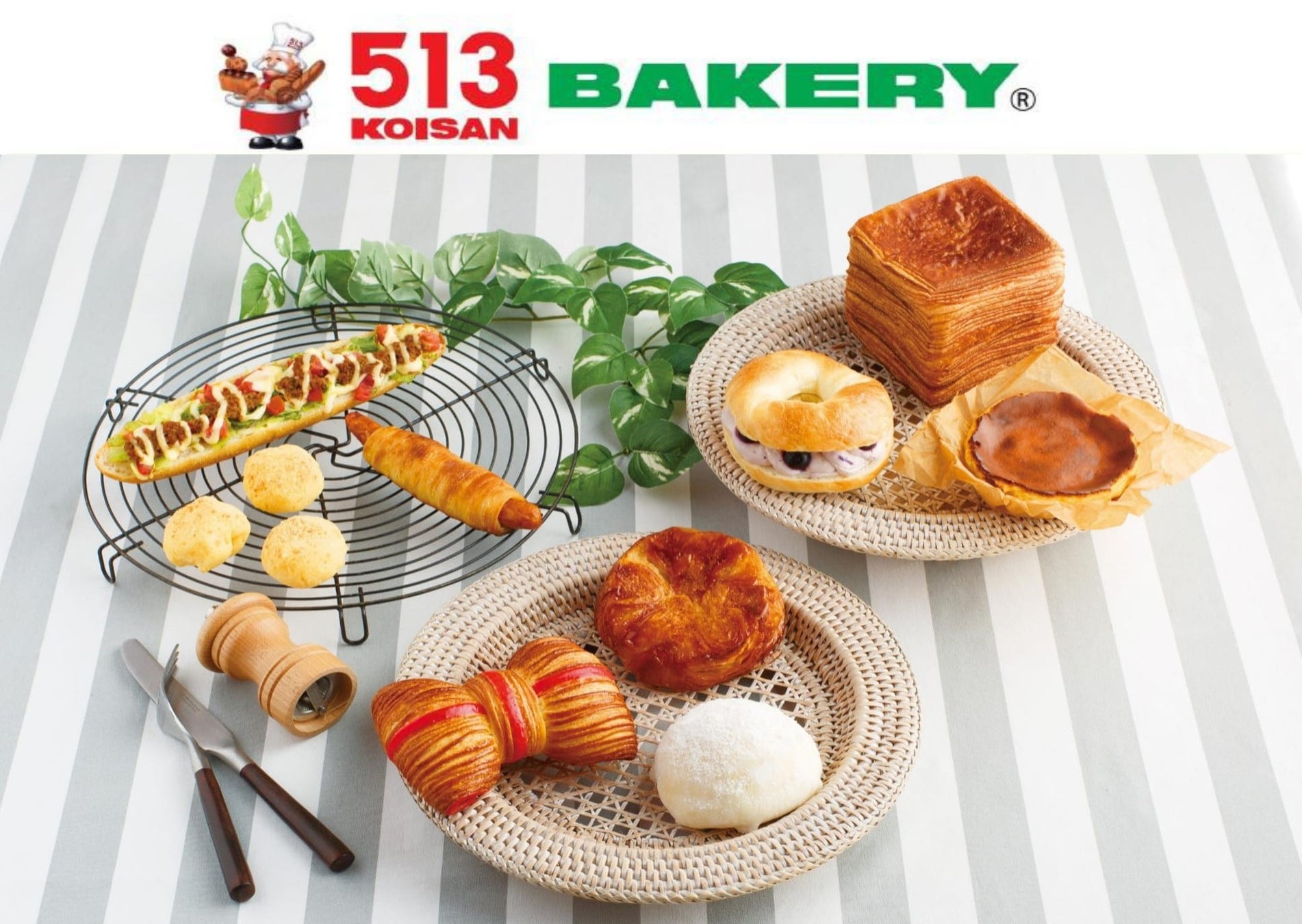 ｢明星 ドラえもん なつかしのナポリタン味焼そば /  なつかしの黄色いカレーヌードル｣ 2025年6月16日新発売