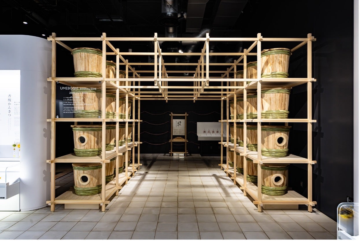 神戸の老舗”グリル一平”が贈るワンランク上の新業態「御影洋食 一平」を6月1日（日）オープン