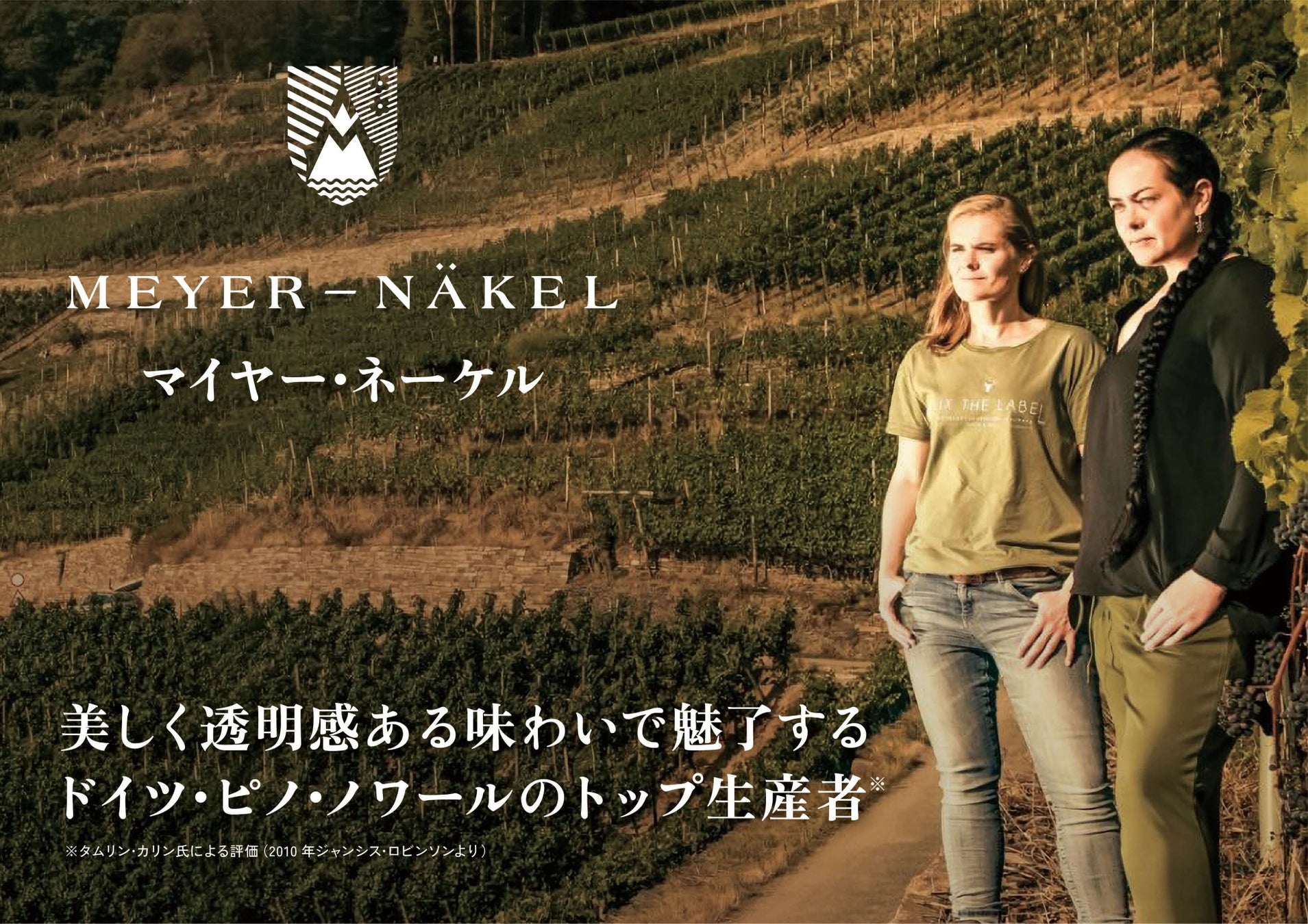 北海道産昆布のだし・国産椎茸だし使用 1食使い切りサイズで、野菜をおいしく味わえる。茅乃舎【浅漬けの素】5月19日(月)新発売