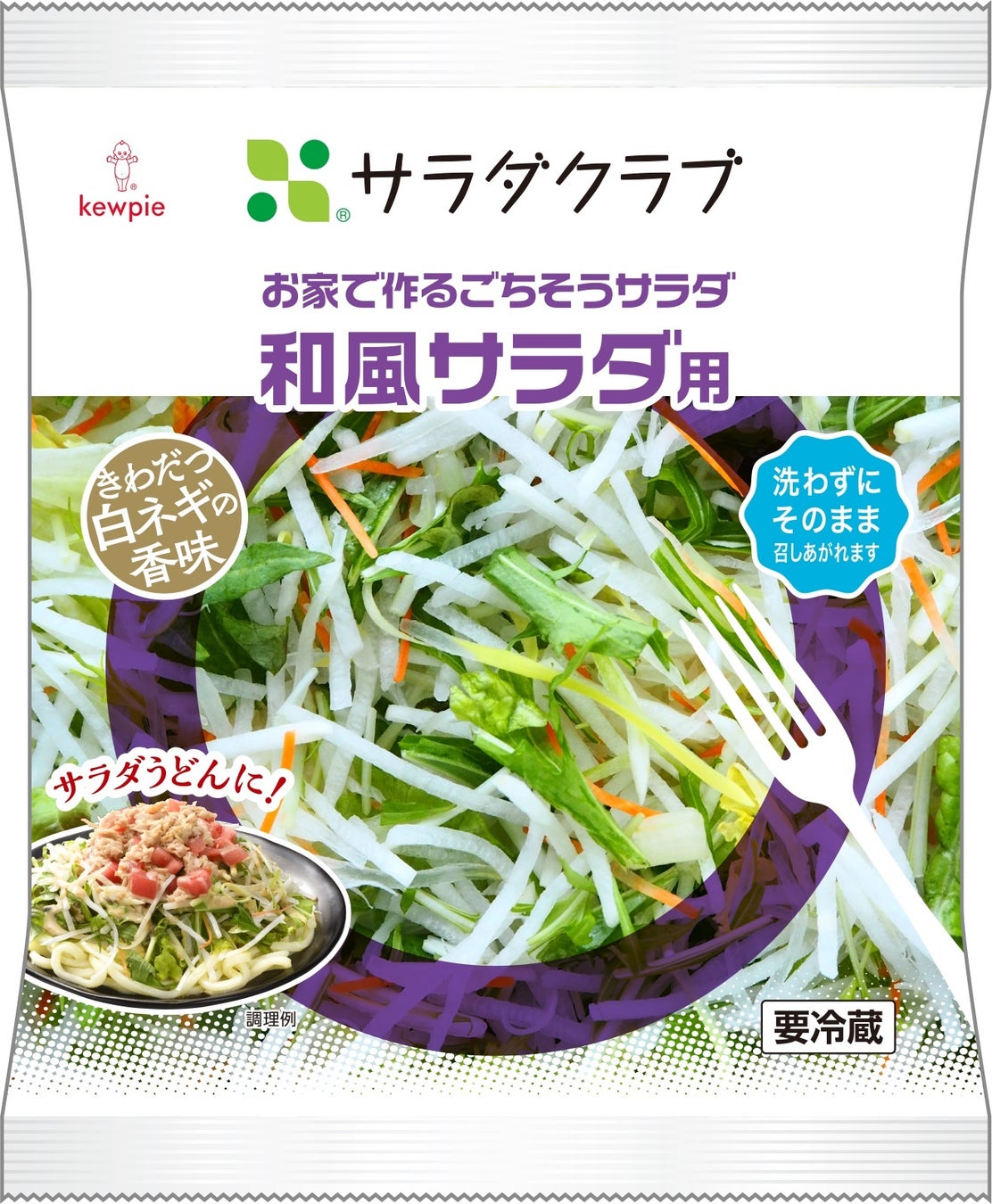 夏を彩るレモンに、チーズのコクとナッツの香りを添えて。【THE DROS(ザ・ドロス)】から期間限定で「レモンケーキ〔マスカルポーネ＆アーモンド〕」を新発売！