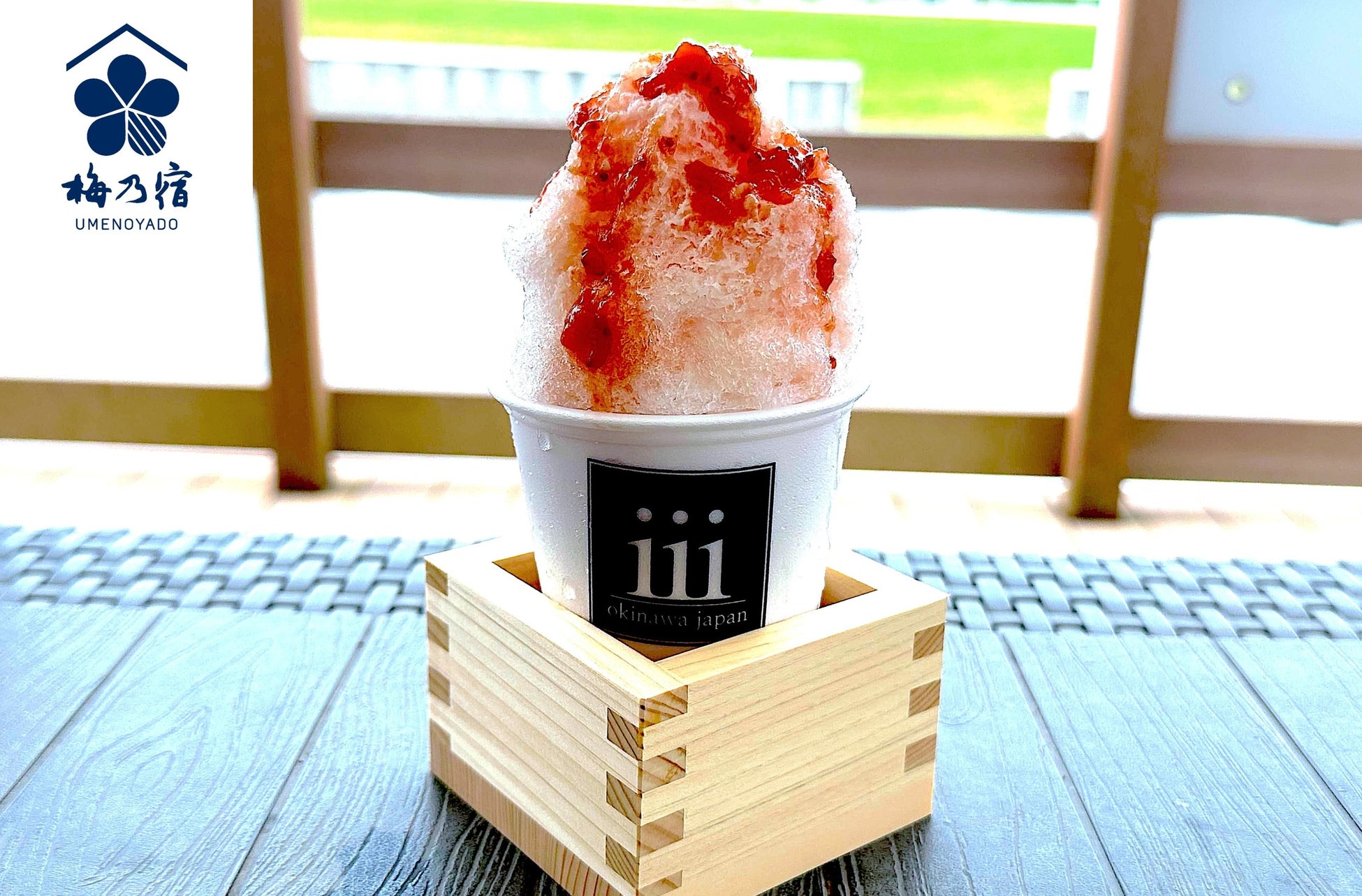 「0秒レモンサワーⓇ仙台ホルモン焼肉酒場 ときわ亭」「こどもごちめし」に参画し、直営全店で６月１日（日）より“こども食堂”として支援開始