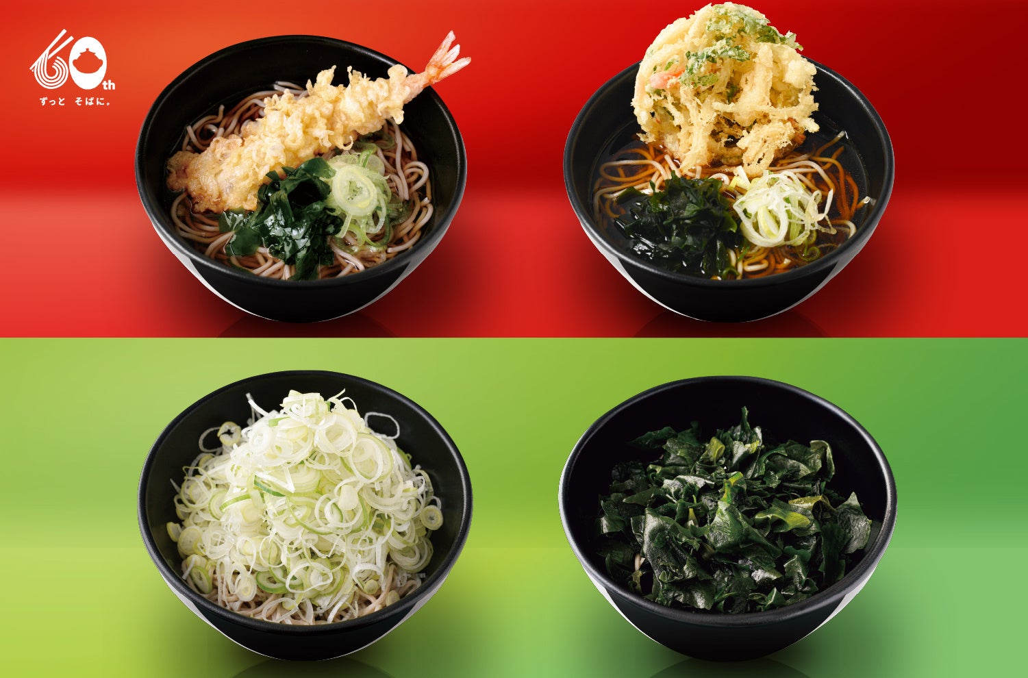 「アーモンドチョコレートクランチ沖縄塩＆ミルク／マカダミアチョコレート沖縄塩＆上質バニラ」6月3日発売