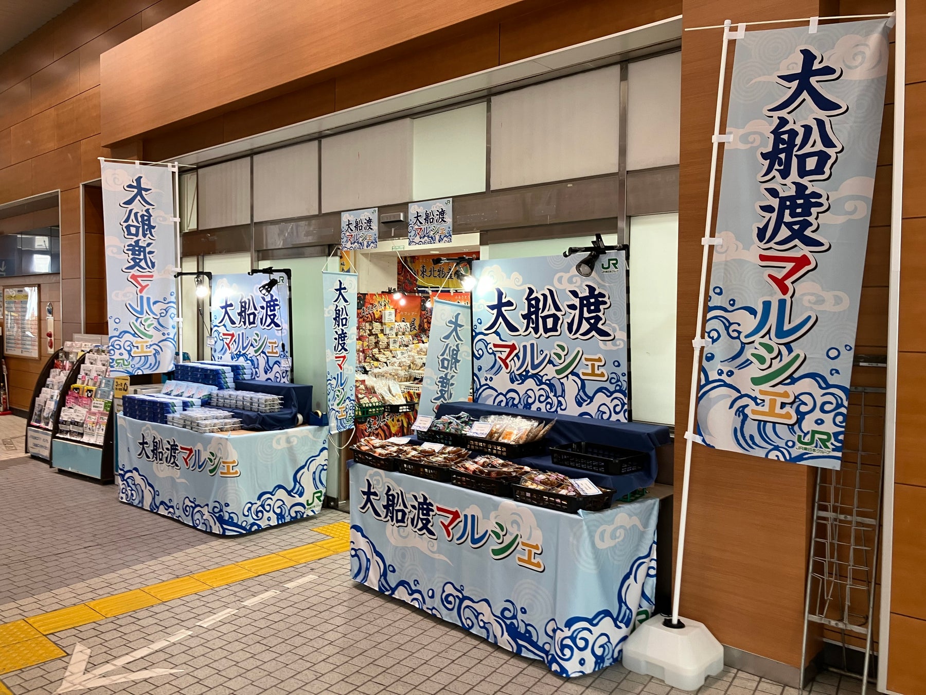 新店舗・お米スイーツ『米菓』に「THEO(テオ)」が登場!多可町産山田錦を使用した「米粉バウムクーヘン」を発売!