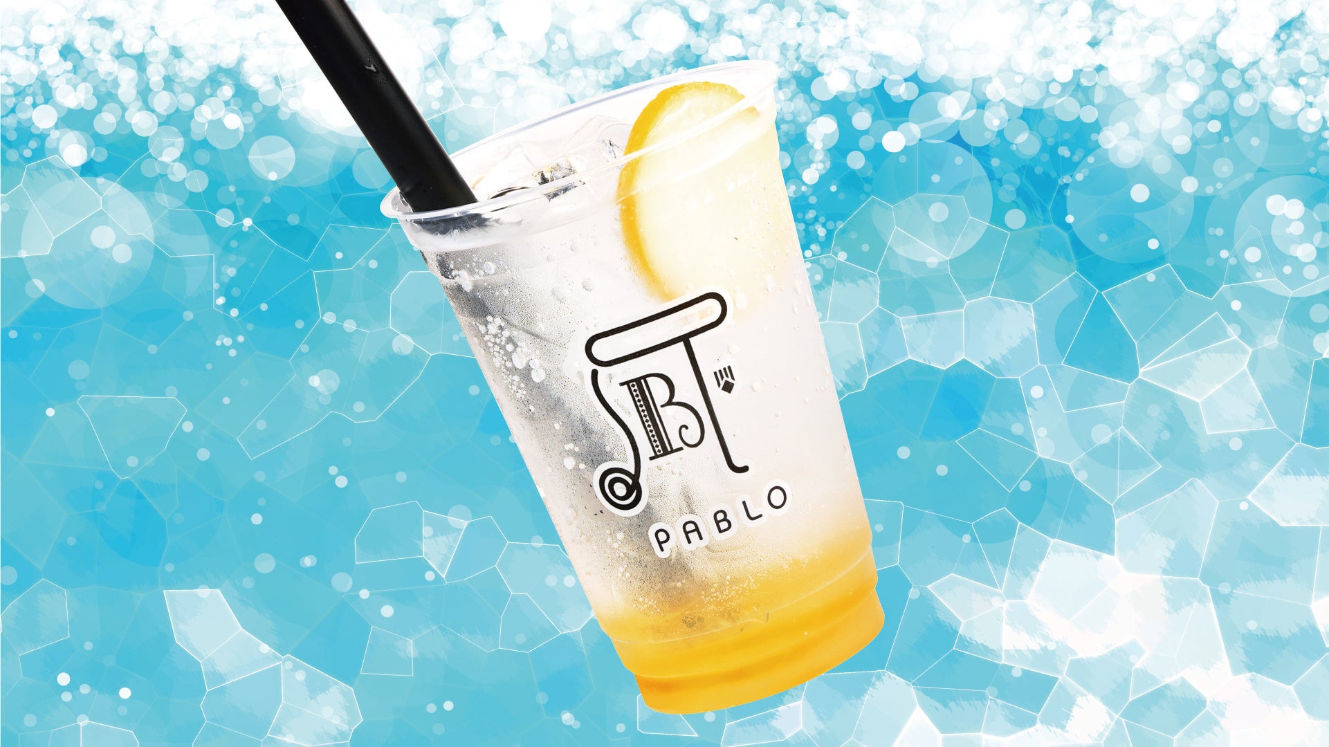 日の出屋製菓産業　半年に1度の大型イベント【ささら屋立山本店 春の工場祭】工場長ご案内の工場見学ツアーや工場祭限定商品等を販売！　2025年5月28日（水)～6月1日(日)