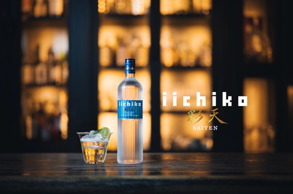 世界最大の蒸留酒品評会「SFWSC 2025」にて本格麦焼酎『iichiko彩天』がプラチナ賞を初受賞!