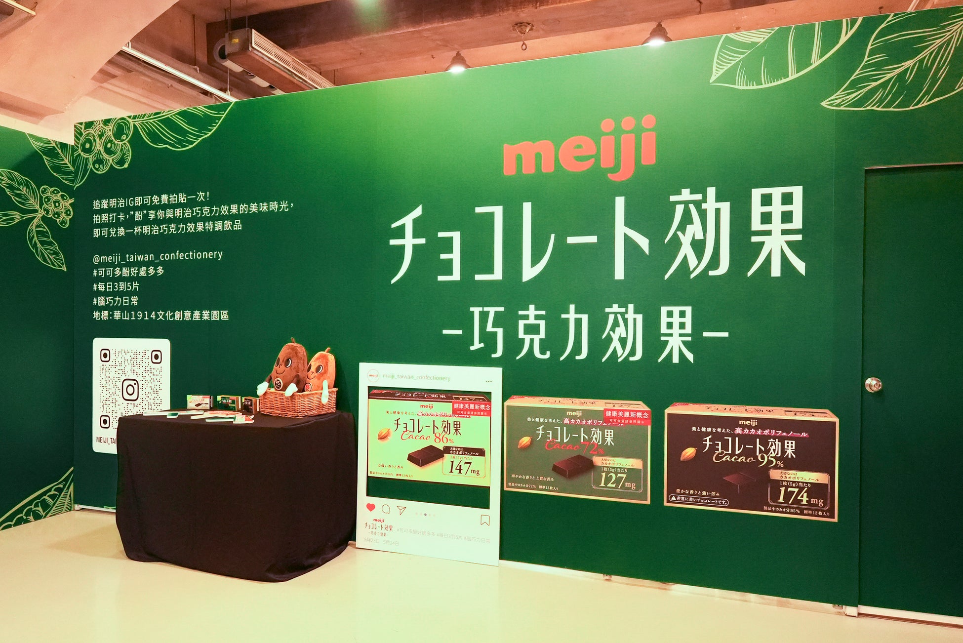 日本伝統の麹の「うまみ」を最大限に表現した本格麦焼酎『iichiko彩天』2025年6月17日(火)より国内販売開始