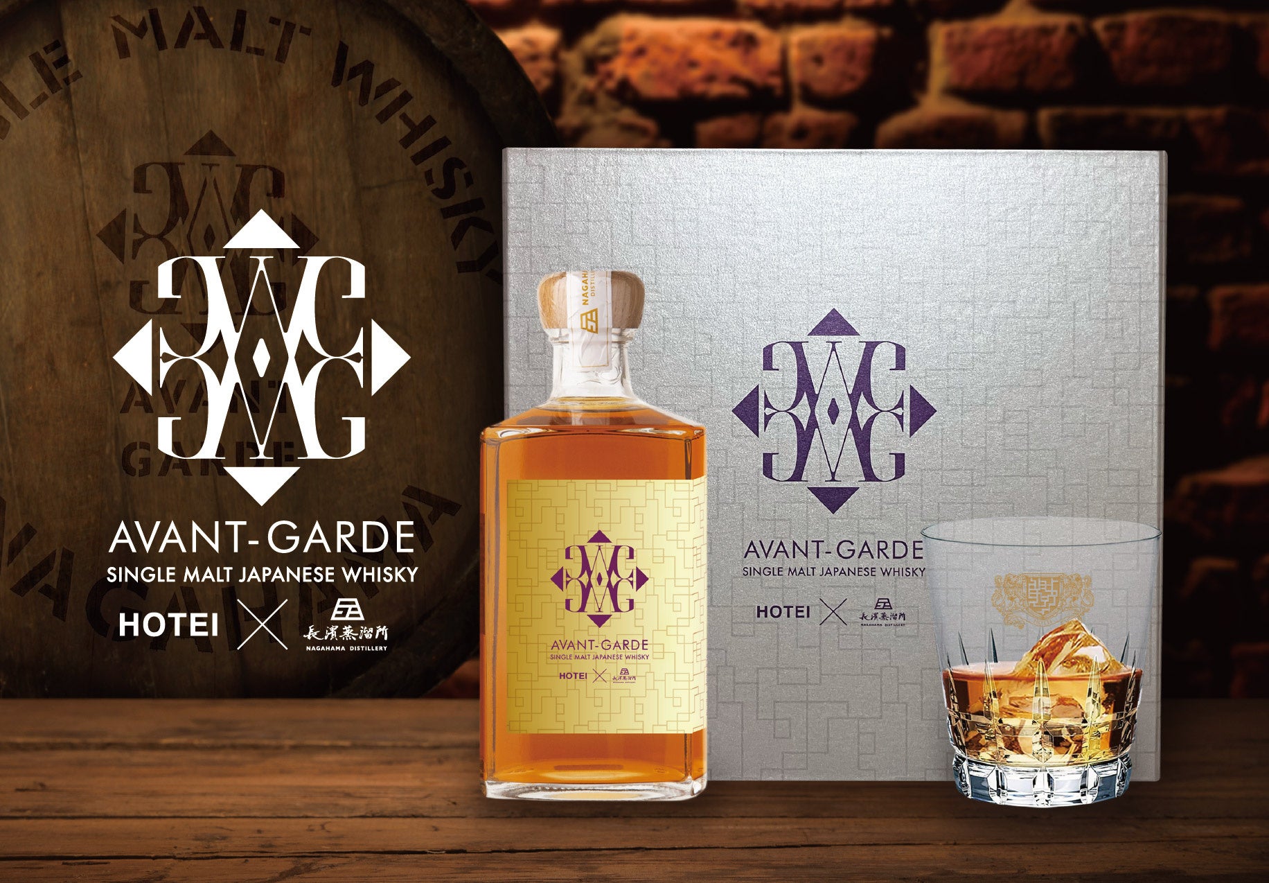 【ウェスティンホテル東京】常夏の島ハワイを感じるランチ&ディナーブッフェ「Hawaiian Buffet」を開催 -「モアナサーフライダー , ウェスティン・リゾート&スパ」のメニューも特別にご用意