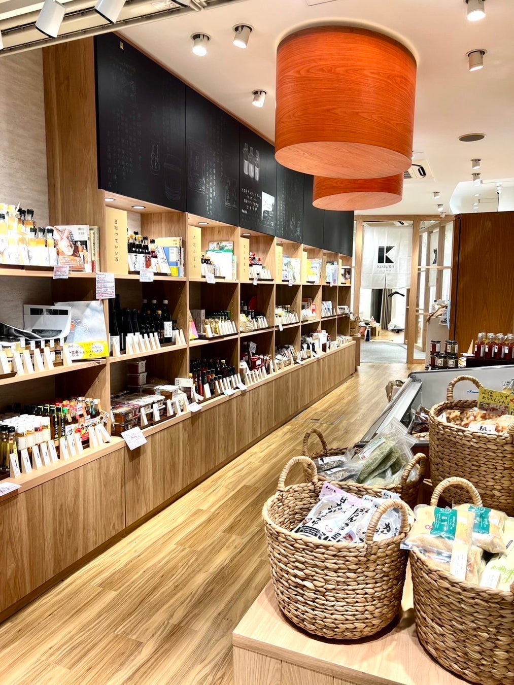 【HAKODATE海峡の風】どうみんおでかけプレゼントキャンペーン対象プラン販売中【公式ホームページ限定】