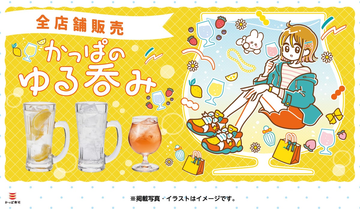 店主がこだわりにこだわって日本のいいものだけを厳選した「きむら百のものがたり」が広島市中区本通商店街にオープン!