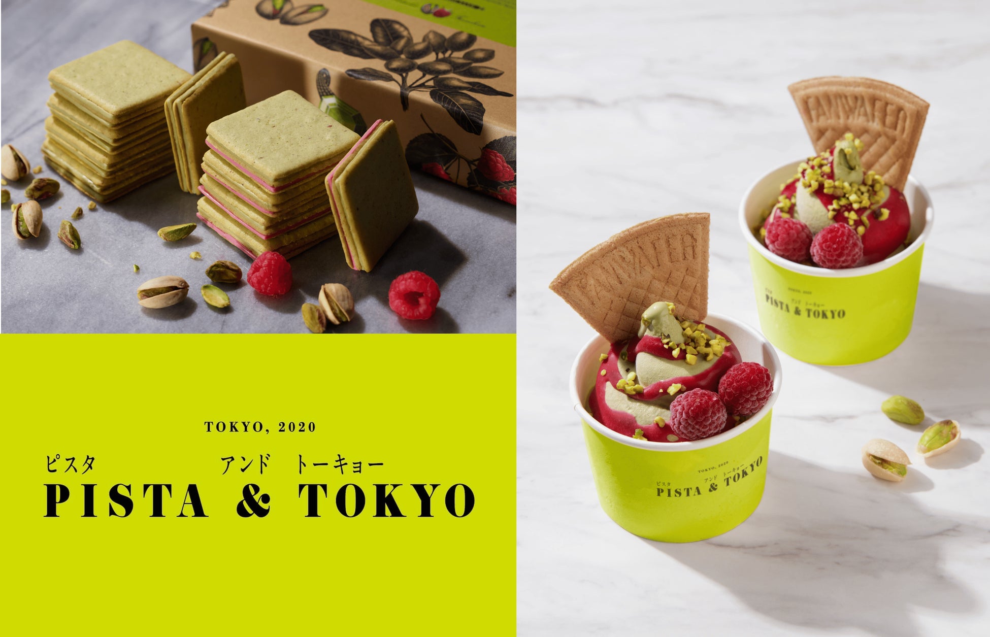 福岡発！地元のイベントから生まれた地域活性型ビール「プレアデス ゴールド」〜350ml缶で2025年6月3日より販売開始〜