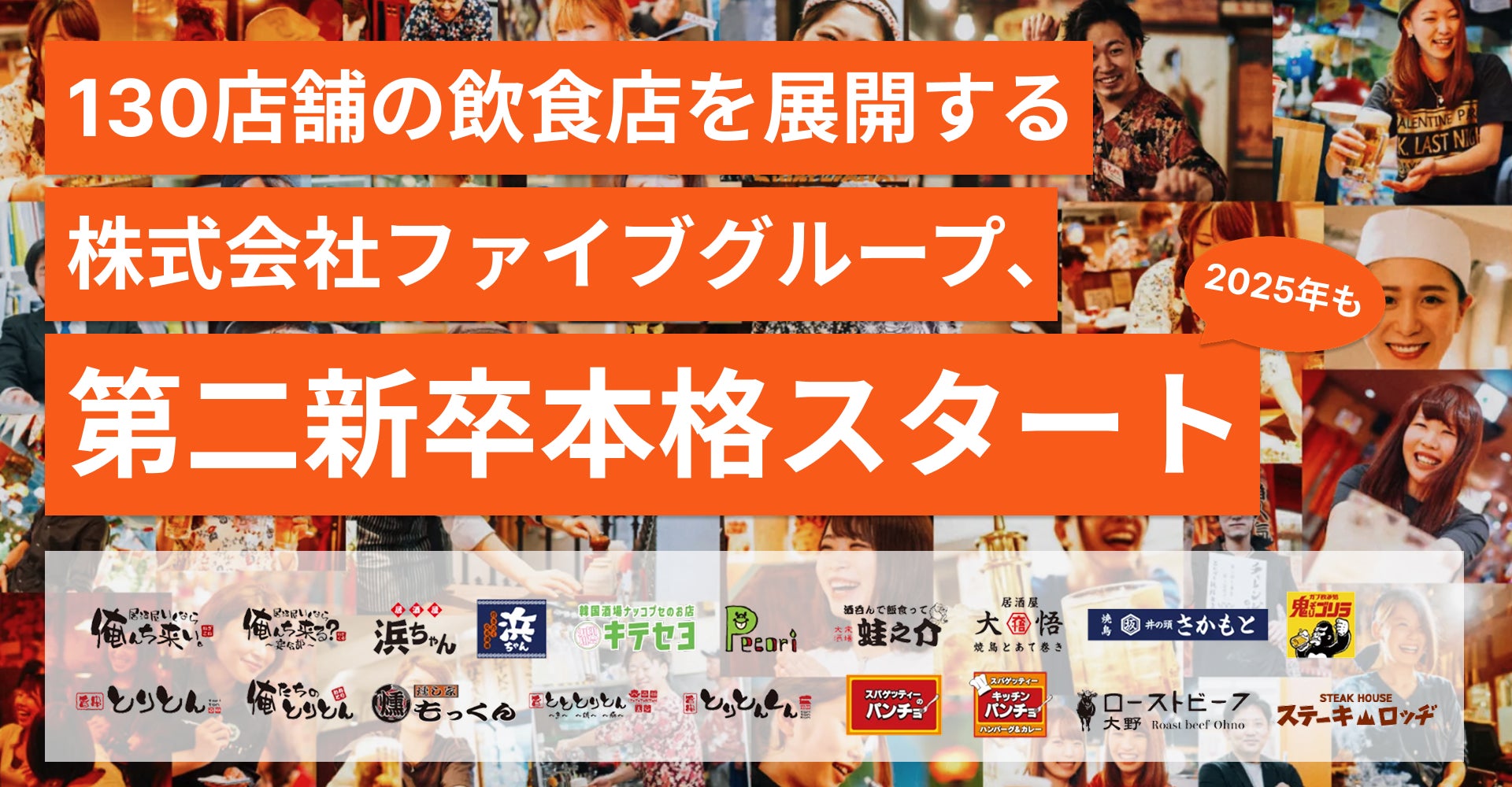 ＜オープン以来初の新商品＞　バタースイーツ専門店「果実とバター canarina（カナリナ）」から6月1日に新商品が登場。果実とバターをたっぷり使用したサンドスイーツ。