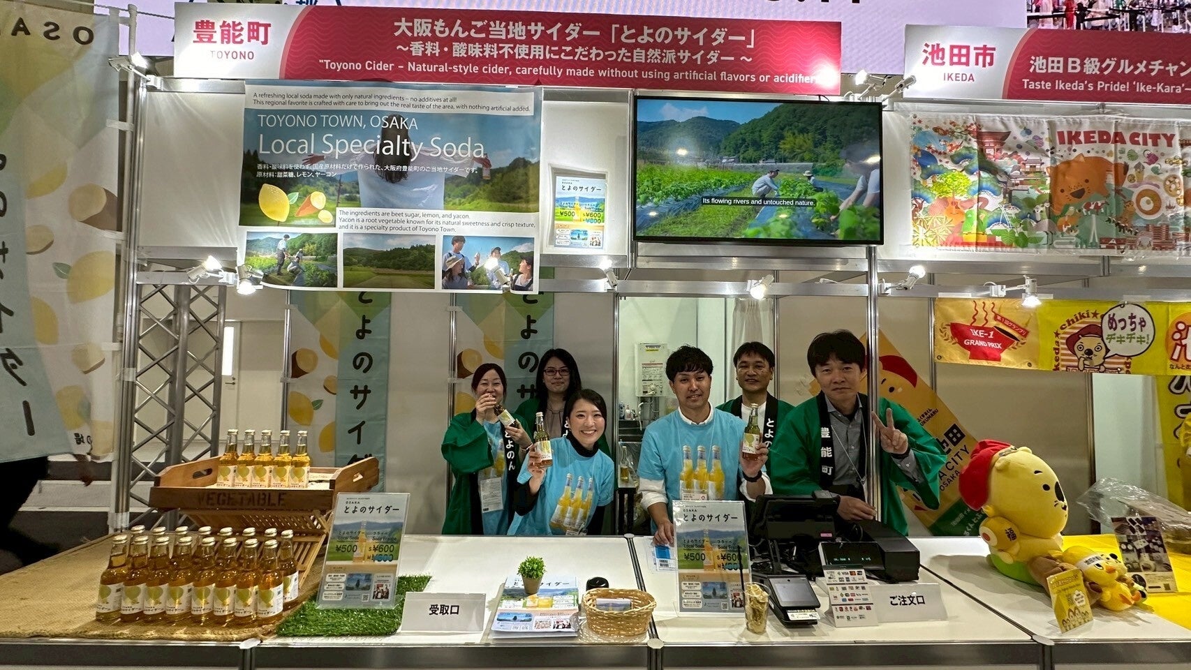 【アンテノール】父の日にダンディなお父さんケーキが登場!感謝を込めたケーキで、特別な1日に。