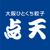 夏季限定の”冷やし”メニュー！「中華そば専門 田中そば店」で、『冷やかけ中華そば』が登場！