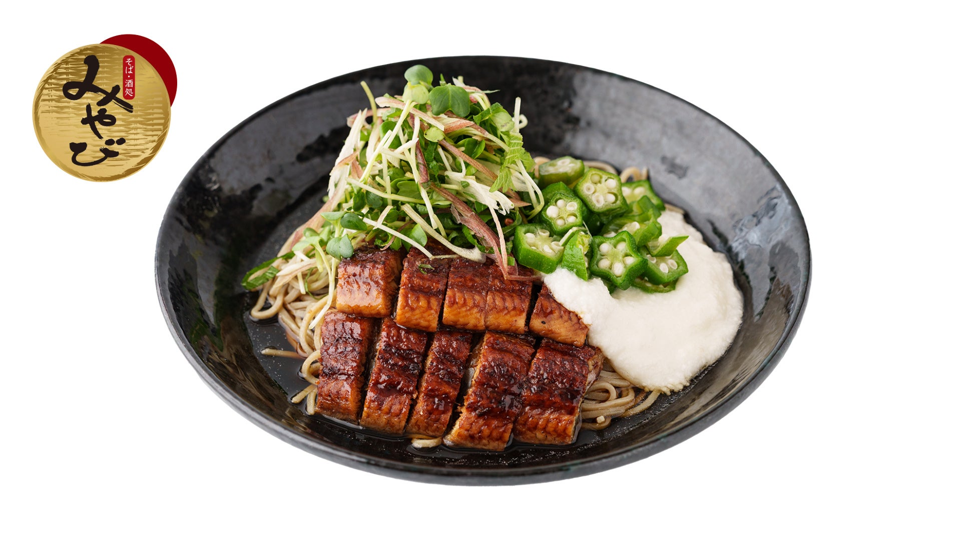 【6/7・8開催】コピス吉祥寺で東京都産農産物のマルシェ「農toハーブのマルシェ」を開催。ハーブの収穫や人気料理研究家の梅しごと体験などイベントも盛りだくさん