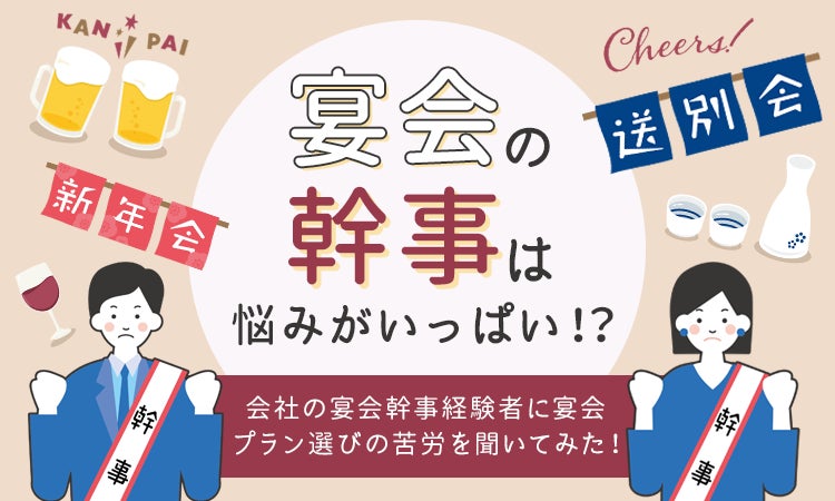 【ANAクラウンプラザホテル成田】ランチビュッフェの料金そのまま！6月2日(月)より平日ランチビュッフェ限定開業記念イベント「スパークリングワイン飲み放題」開催。