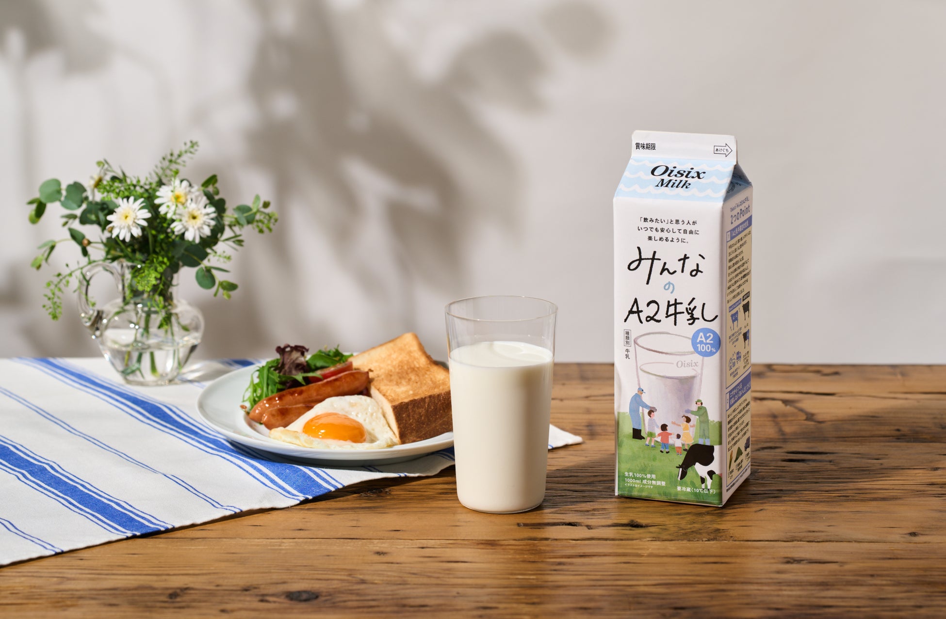 【リーガロイヤルホテル小倉】夏の風物詩！暑い日でも“涼しく”快適に楽しめる「ビアホール2025」 予約受付スタート