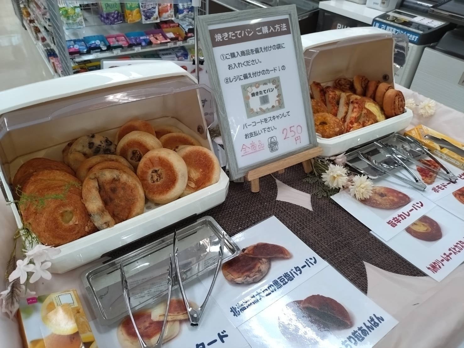 「漫画みたいな豚の塊肉」マロリーポークステーキが、静岡初上陸!静岡駅前の複合施設「cosa」の2階に『マロリーポークステーキ 静岡店』を6/1グランドオープン!