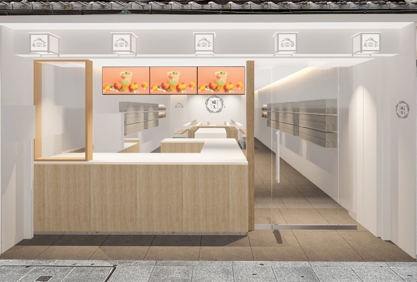 【Café Kitsuné】夏の新メニューが登場