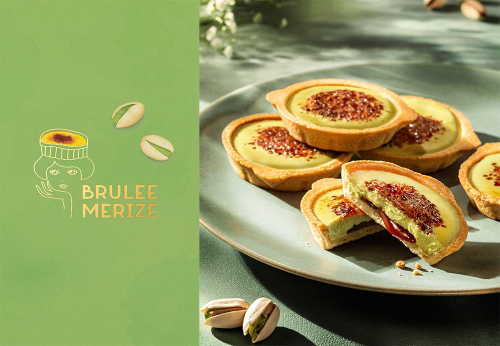 【福井県福井市】縁起の良い贈答品として人気！福井市園芸センターが開発した、上品で独特のシャリシャリ感と甘さもリッチな味わいの「金福すいか」の予約受付が始まります！