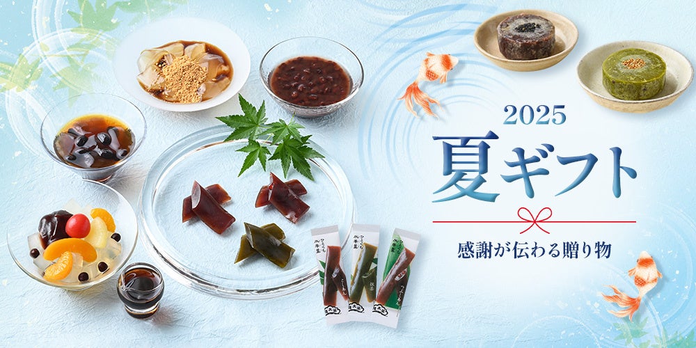 「KOBE BEER JAMBOREE 2026」開催決定！“港町・神戸”がクラフトビールで染まる2日間、出店者・協賛募集もスタート！