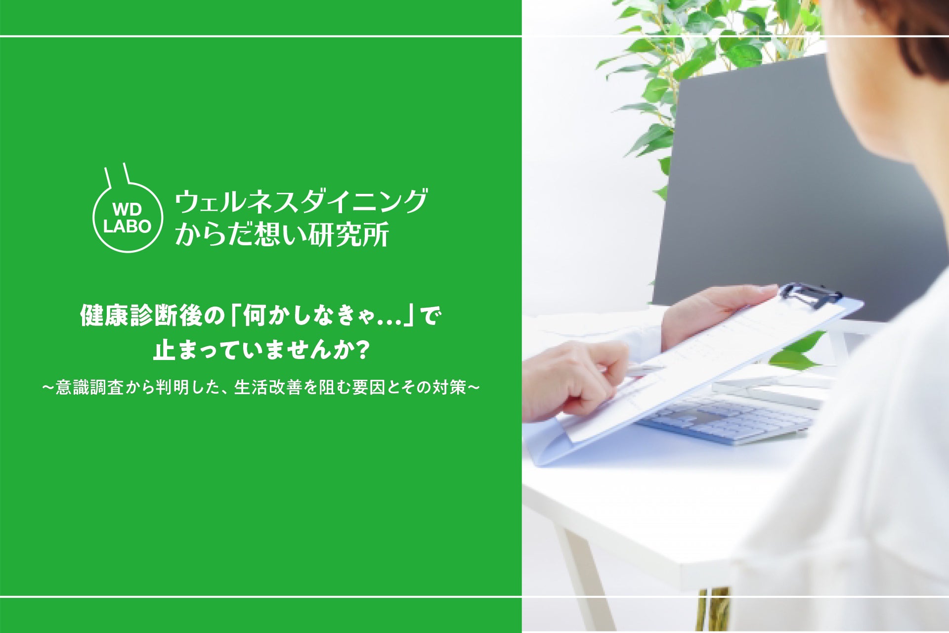 特報‼【国産の生牡蠣が驚愕の税込100円】１日で１万2000個販売！あの神イベント再び!!『庄や』など159店で6/1から6/30まで開催