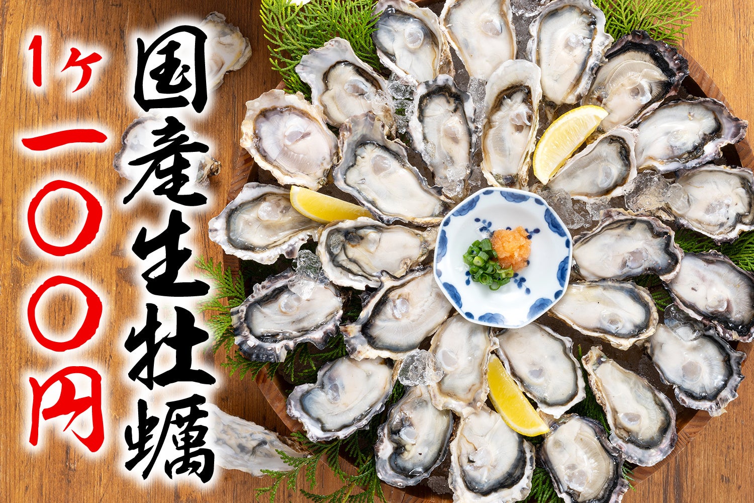 “はたらくお父さん”をモチーフにした上用まんじゅう。父の日に亀屋良長の和菓子を贈りませんか?