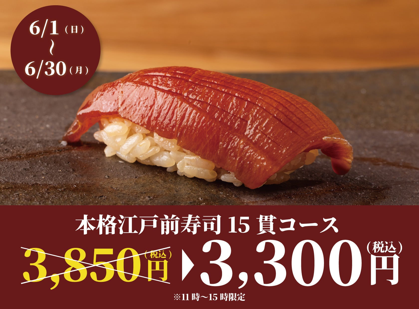 『プリキュア』シリーズ新アニメーション「ぷちきゅあ~Precure Fairies~」初のコラボレーションカフェ「ぷちきゅあはじめてかふぇ」心斎橋・名古屋PARCOで巡回開催‼