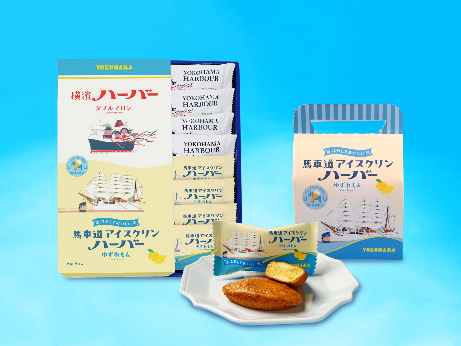 あの天才シェフが手掛ける究極のプレミアムビール「イネディット」待望の第2弾『イネディット・ロゼ』新発売