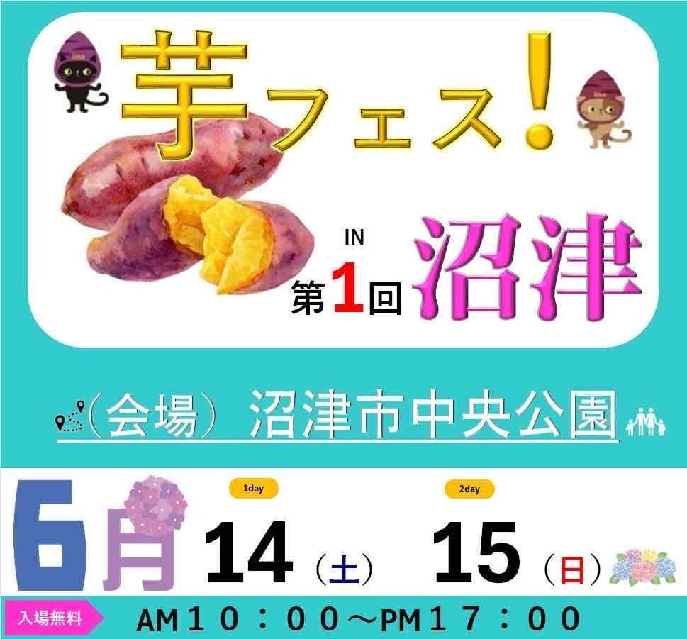 バーミヤンで累計240万食販売（※1）の大人気メニューがパワーアップ！3種類から選べる「麻辣湯（マーラータン）祭り」