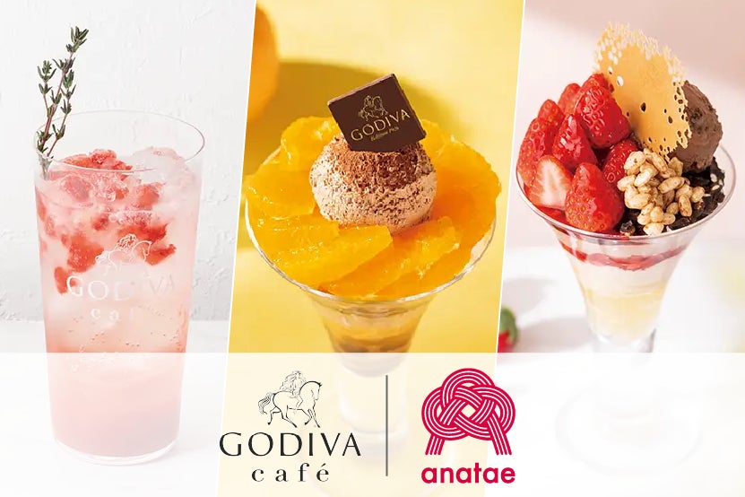 【ホテルクラウンパレス知立】愛知の名工 山下健治がおくる 和敬清夏の馳走と庖刀式 バイオリンの饗宴　7月9日開催 ご予約受付中！