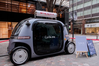 カクヤスグループ、筑波大学と共同研究契約を締結