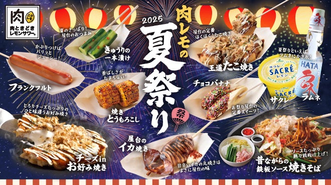 よーじや 嵯峨野嵐山店にて京都発のドリップコーヒー専門ブランド「KYOTO COFFEE」のコーヒーをテイクアウト限定販売開始　京都発の企業同士の提携で、一緒に京都を盛り上げる