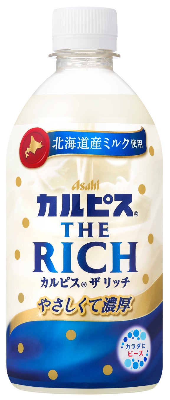 “銘柄を伏せた” 新感覚の日本酒体験「仮面酒盃会」、大阪で開催——先入観ゼロで味わう、新しい日本酒の楽しみ方を。