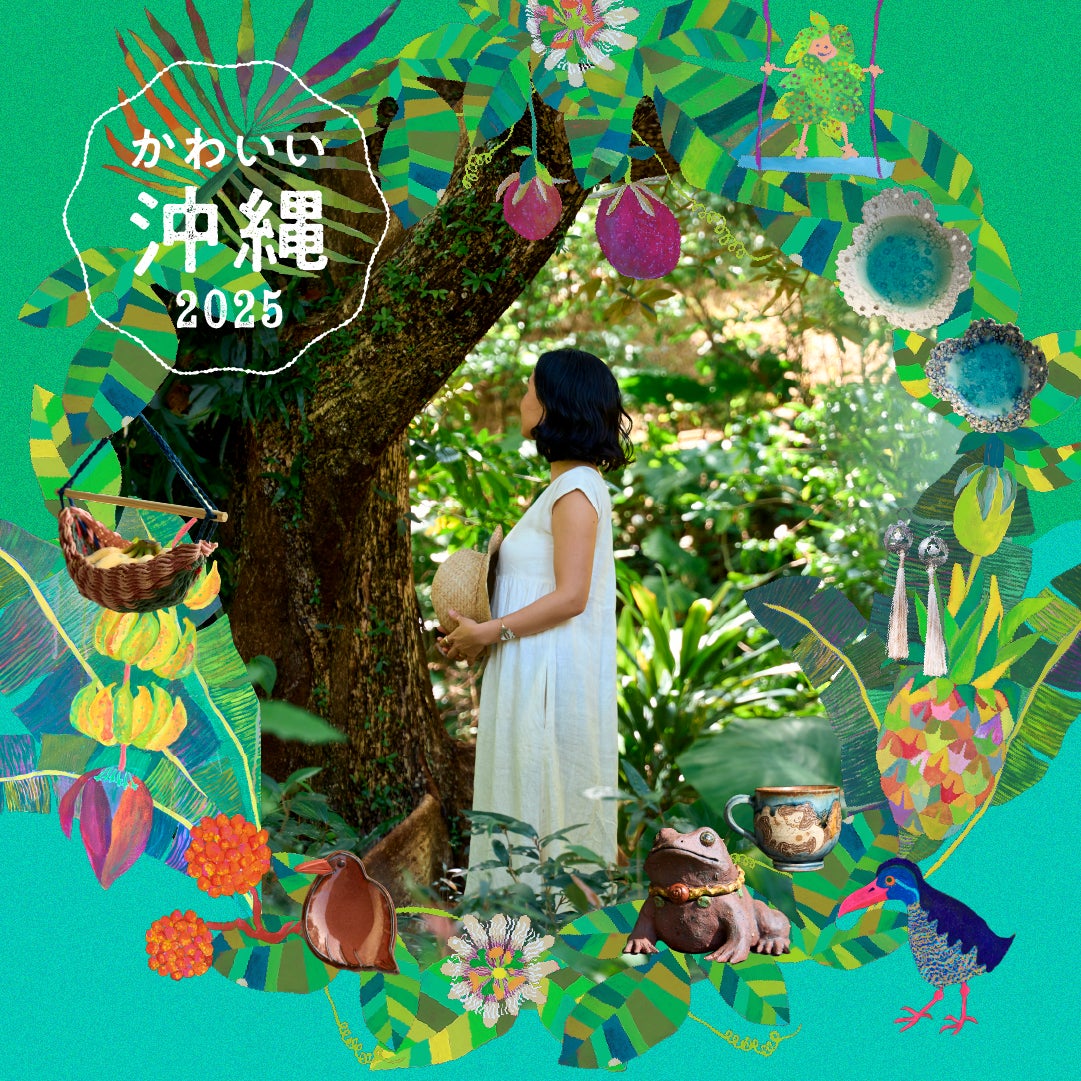 株式会社M2X、株式会社友桝飲料の導入事例を公開