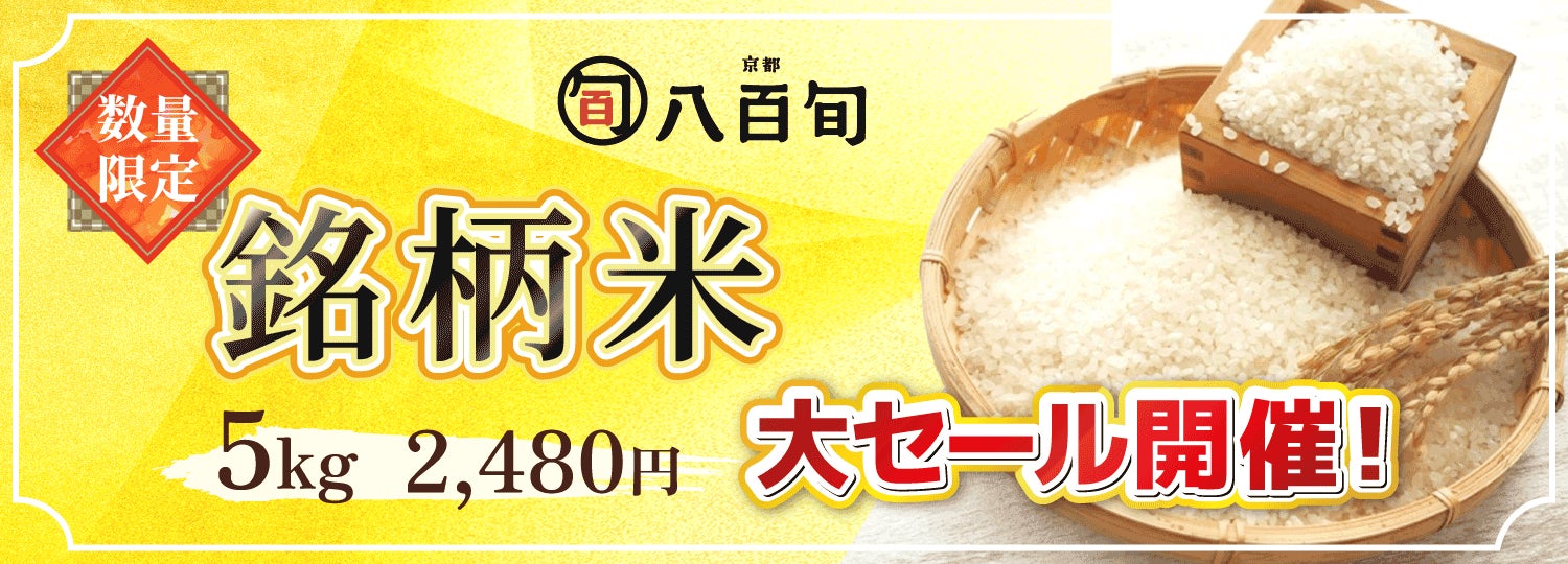 ザクザク食感が楽しい！パクパク食べやすいチョコビスケット「セブンプレミアム パクッとチョコビス チョコレート/クッキー＆クリーム風味」が登場！