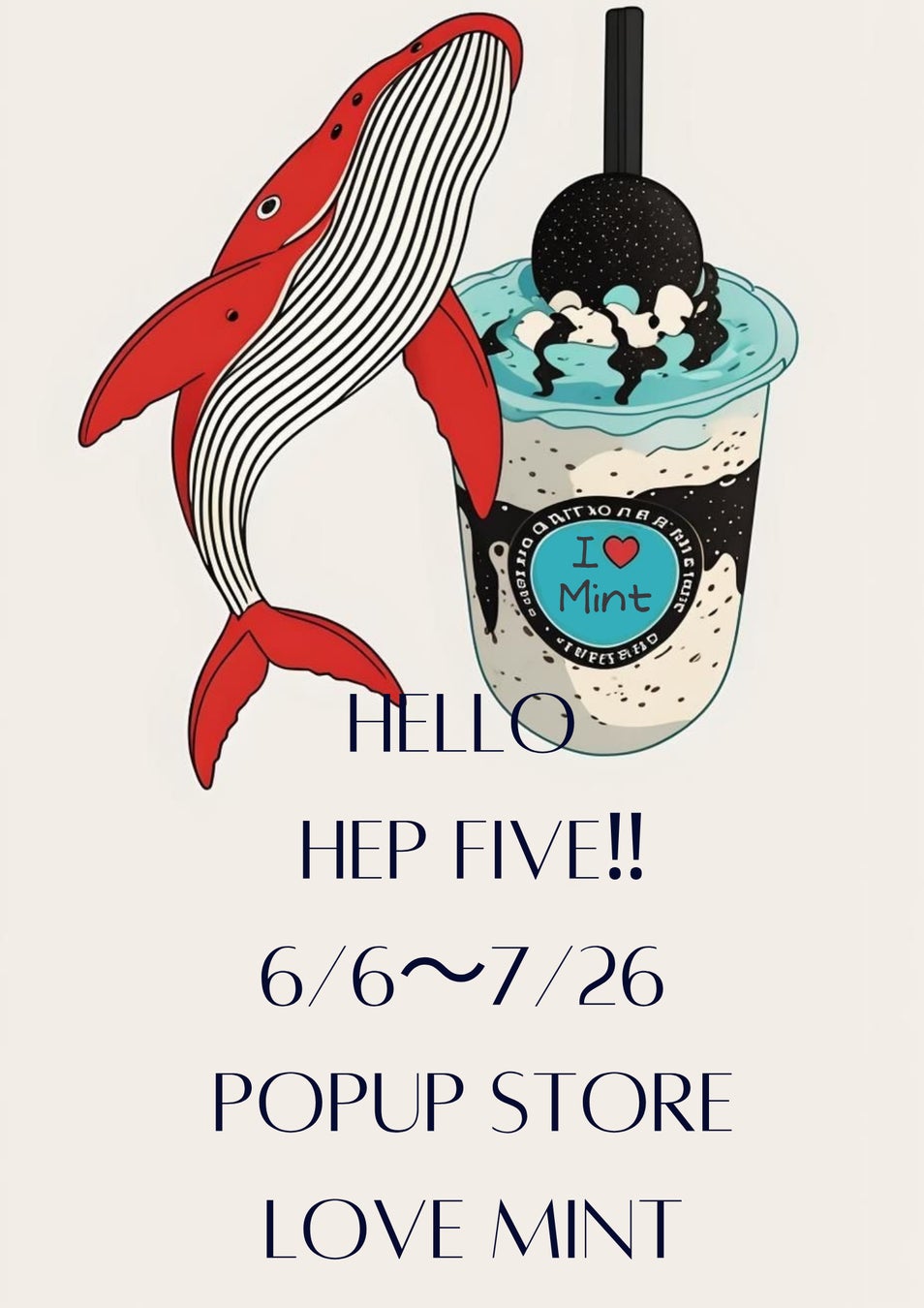 【新商品販売開始】希少な“飯沼栗”を堪能──「万羊羹 飯沼 MEIMEI」6 月 1 日(日)全国正式販売スタート