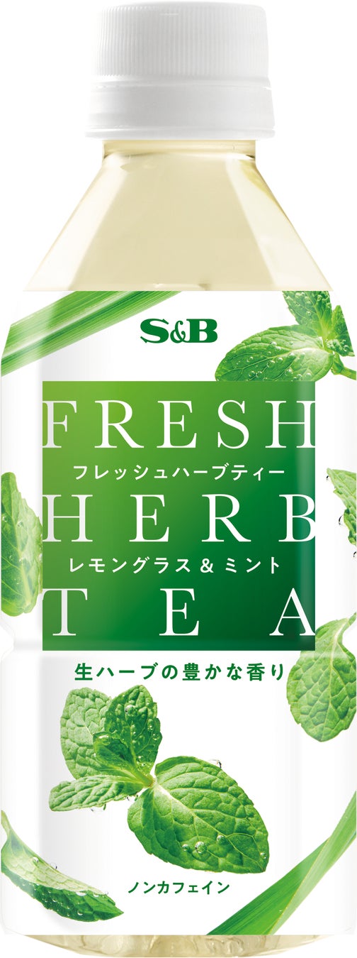 口福の出逢い。和の滋味を味わうサンドイッチ。初夏限定、親子丼と牛丼の贅沢サンドイッチ誕生6月1日～7日の7日間限定で販売