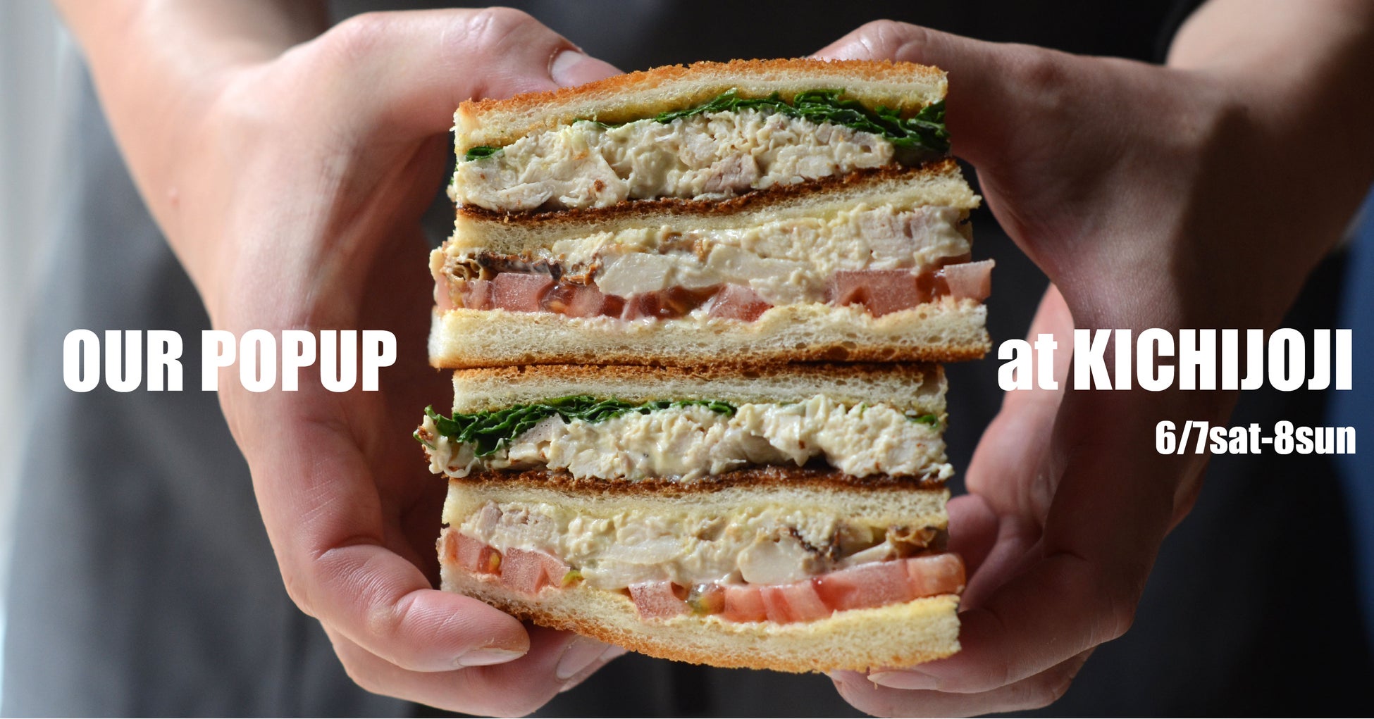 コメ離れしないで!お米で幸せにしたい、幸せの黄色いご飯「上を向いて米(よね)」を6月1日発売