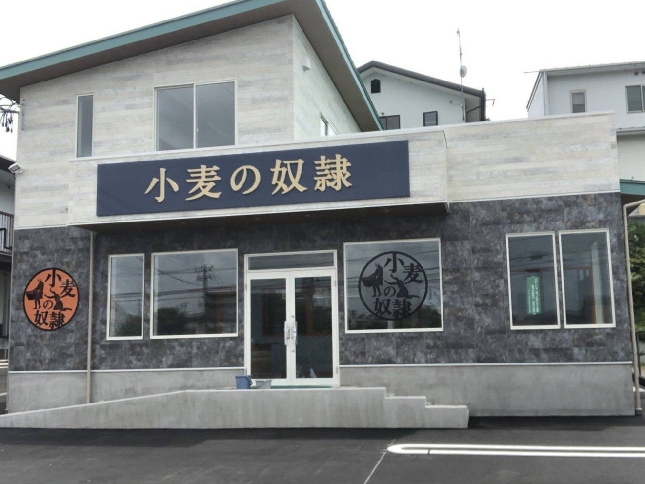 【BODUM】アジア初上陸！2025年6月12日（木）東京・下北沢で開催 『The Barista League』 — 世界が注目する“型破り”なバリスタコンペティション